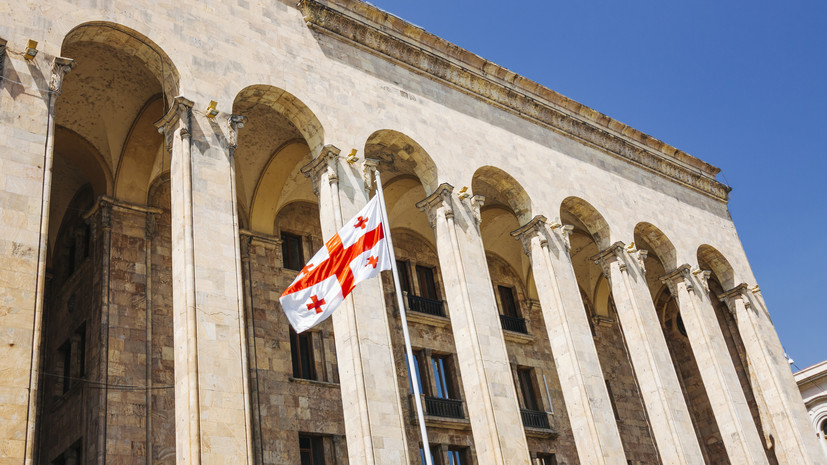 Парламент Грузии принял закон о ликвидации Совбеза
