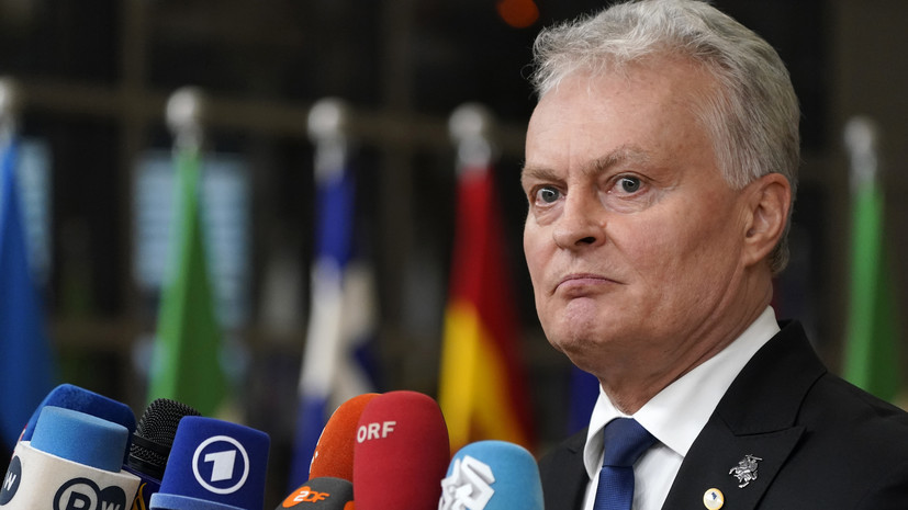 Науседа допустил, что конфликт на Украине может завершиться к 2028 году