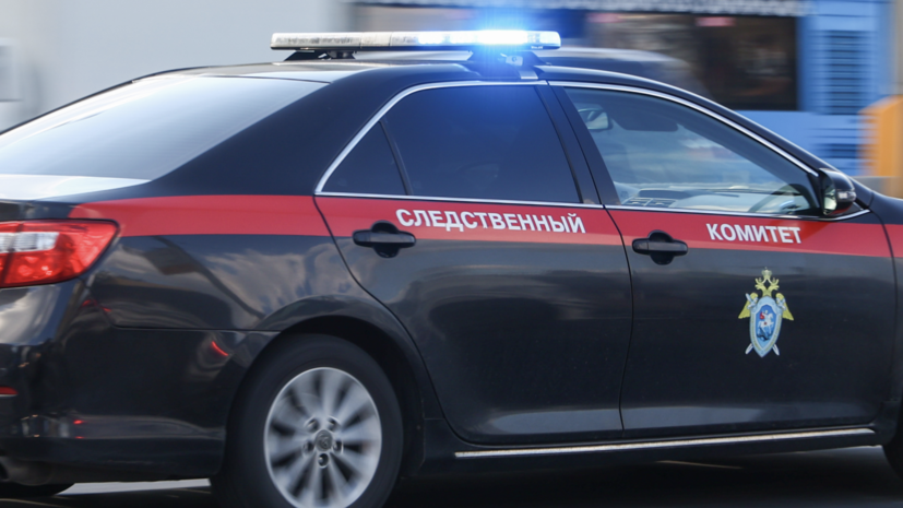 СК арестовал активы экс-чиновника Минобороны Васенина ещё на 200 млн рублей
