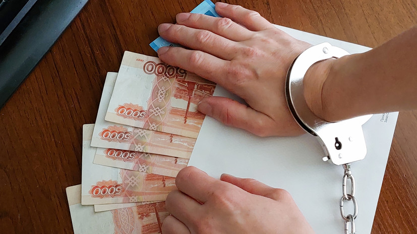 В Челябинске завели дело о взятке против бывшего исполнительного директора банка