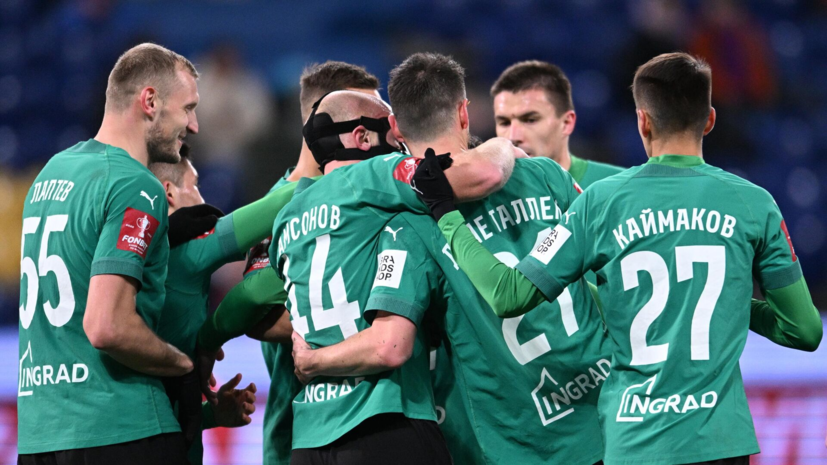 «Торпедо» объявило о назначении нового генерального директора