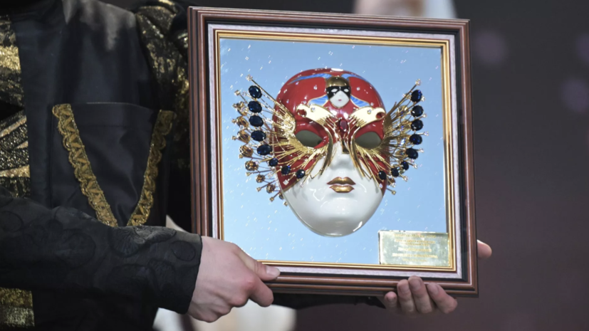 Спектакль красноярского театра отметили «Золотой маской»