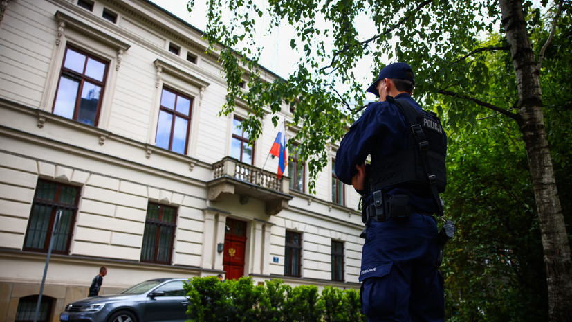 Генконсульство России в Кракове закрылось по требованию властей Польши
