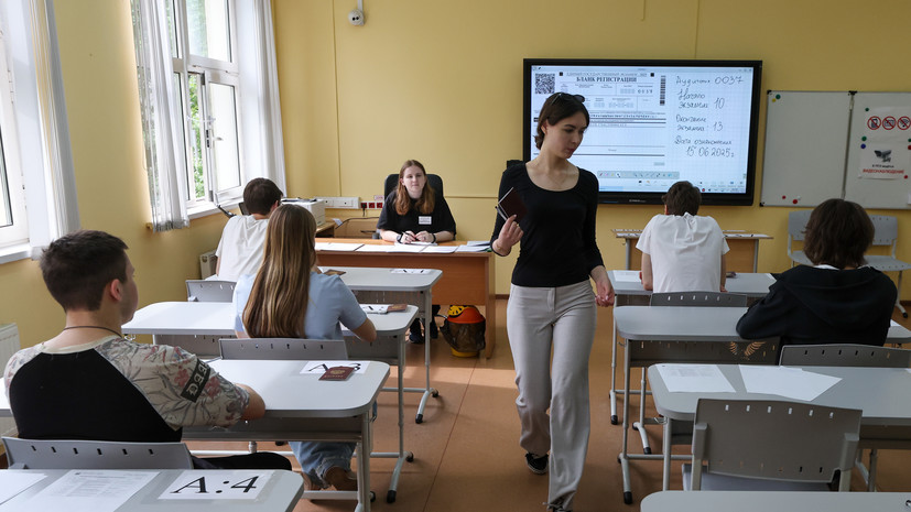 В Екатеринбурге шесть выпускников набрали по 200 баллов на ЕГЭ