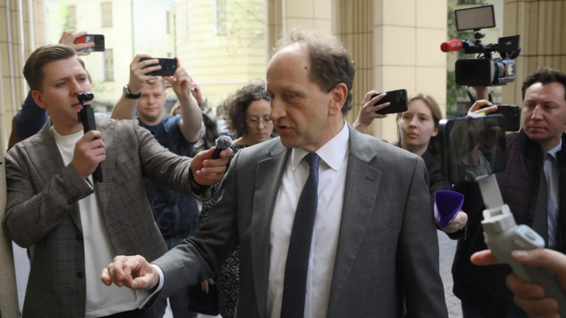 ТАСС: посол ФРГ временно покинул МИД России в поисках переводчика