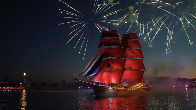 В Петербурге предостерегли от покупки билетов на «Алые паруса» с рук