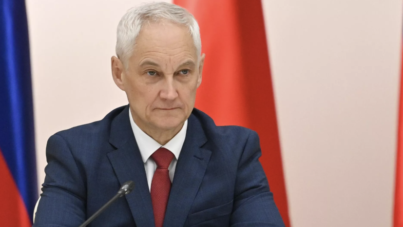 Белоусов проверил подготовку офицеров для спецназа в новосибирском училище