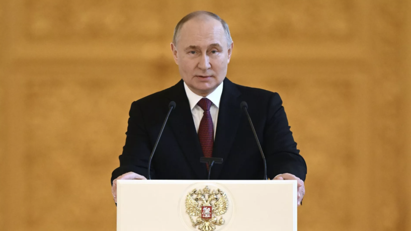 Путин заявил, что отношения России и США выравниваются благодаря Трампу