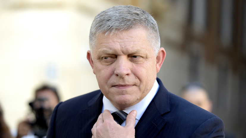 Фицо: 18-й пакет санкций против России выглядит заманчиво, но будет неэффективен