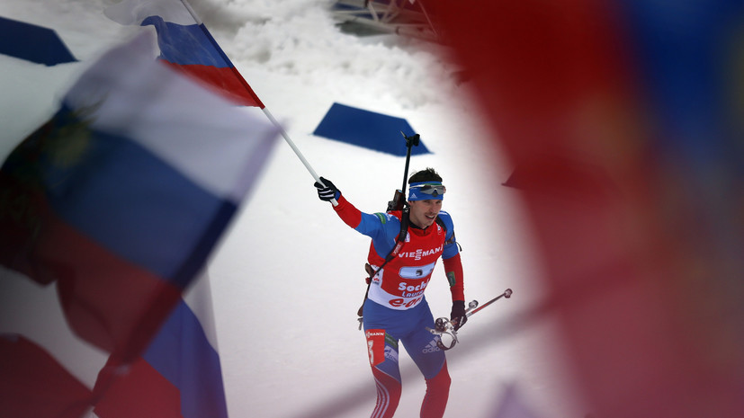 IBU отдал Украине медаль россиян с чемпионата мира — 2011