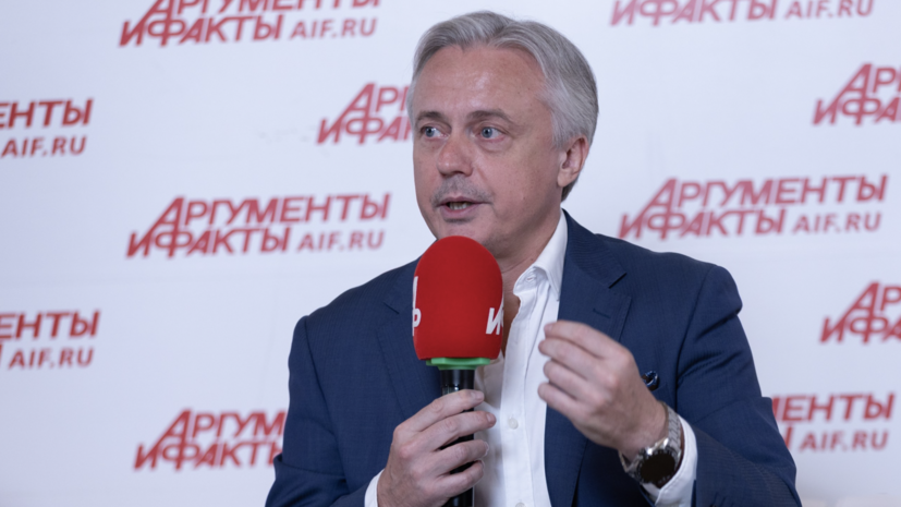 Участниками второго этапа образовательного проекта АиФ для лидеров НКО стали 100 человек