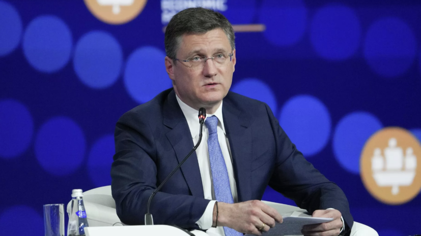 Новак: Турция заинтересована в продлении газовых контрактов с Россией