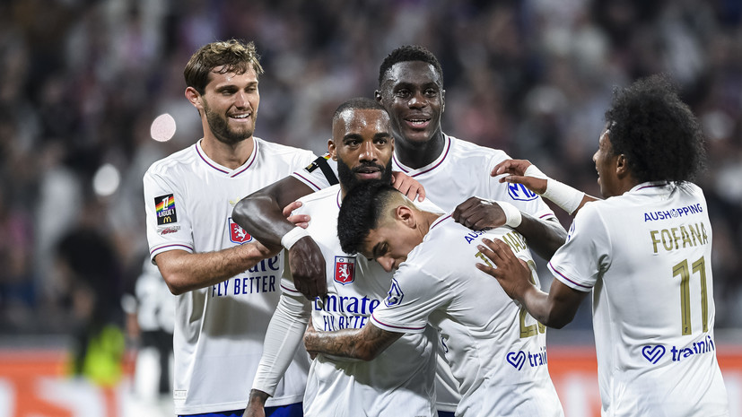 «Лион» сделал заявление о возможности участия в Лиге Европы