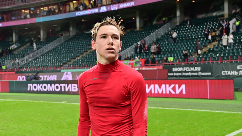 Батраков признан лучшим молодым игроком РПЛ-2024/25