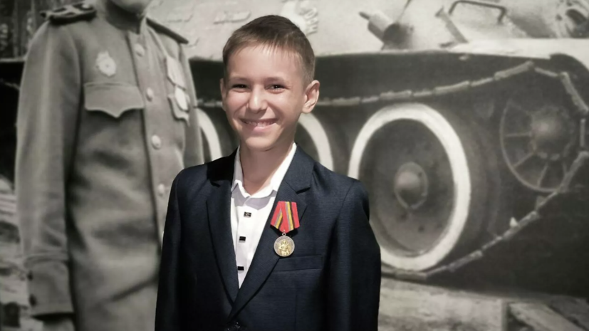 Награждённый медалью мальчик из Курской области рассказал об оккупации ВСУ