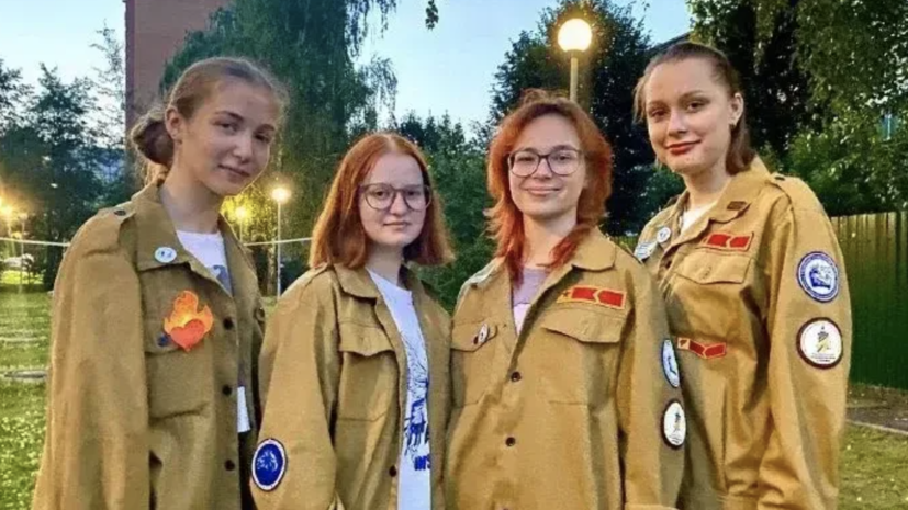 В сфере гостеприимства Подмосковья начали работать более 300 участников студотрядов