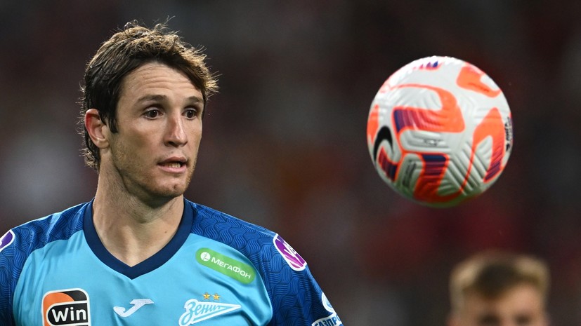Фернандес не станет игроком «Торпедо»