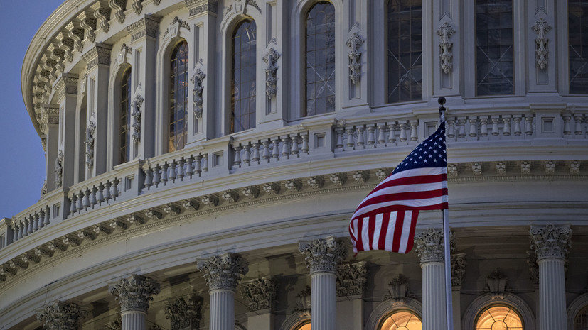 Сенат США отклонил резолюцию конгресса о запрете атак на Иран