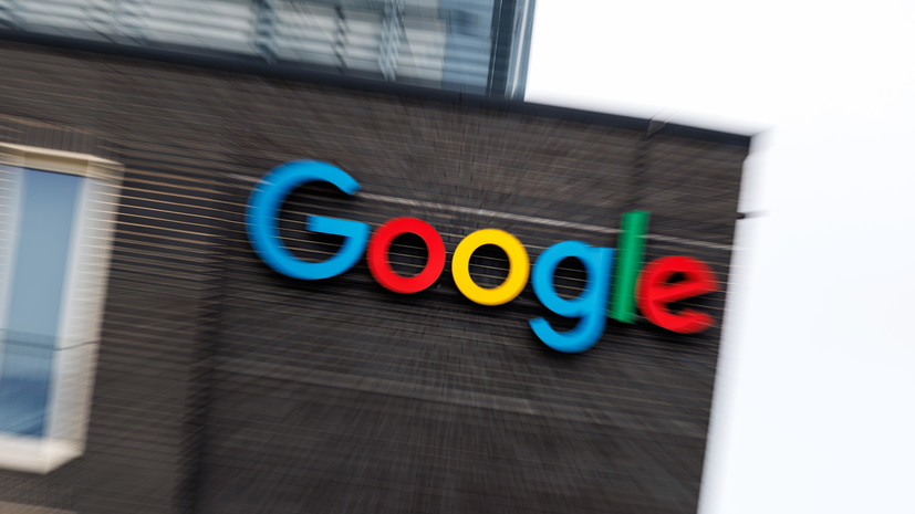 Долг Google LLC в России вырос до 27,2 млрд рублей