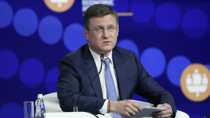 Новак: первый энергоблок АЭС «Аккую» должны ввести в эксплуатацию в 2025 году