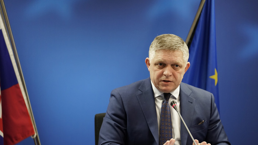 Фицо: Словакия больше всех пострадает от решения ЕС отказаться от газа из России