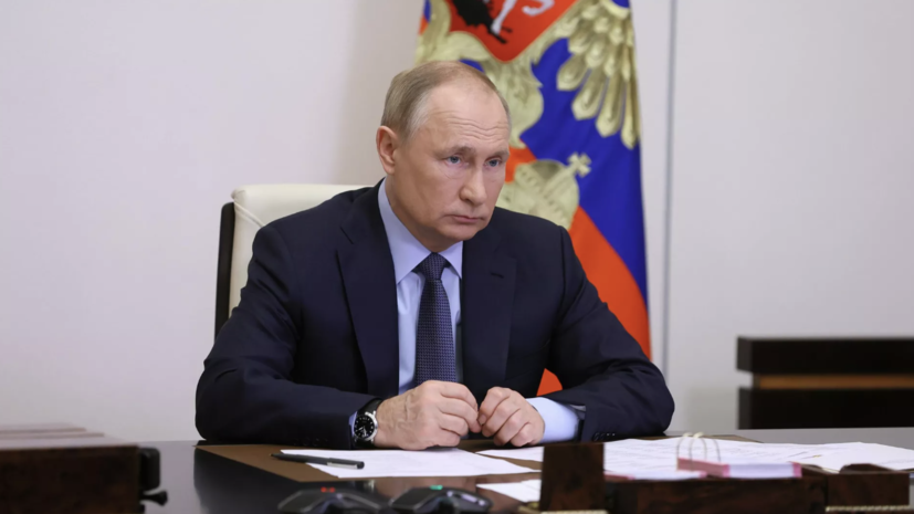 Путин поддержал идею акции «Свет сердец страны» в поддержку участников СВО