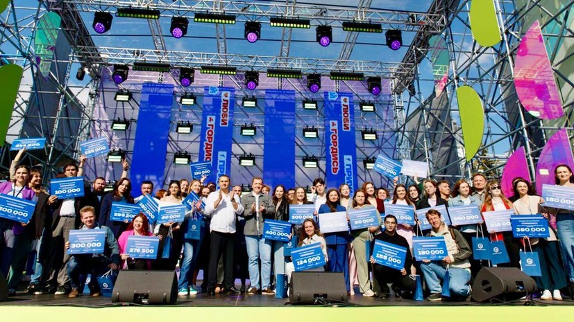 В Нижнем Новгороде рассказали об итогах конкурса молодёжных проектов