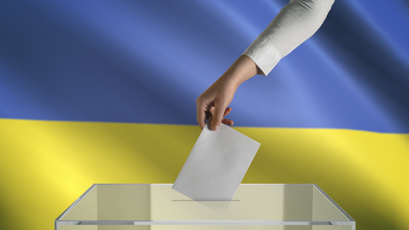 Стефанчук: на Украине готовят специальный закон «для послевоенных выборов»