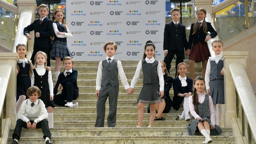 Удобство, эстетика и патриотизм: с 1 июля в России вводится ГОСТ для школьной формы