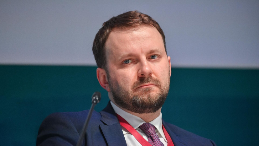 Орешкин назвал заморозку российских активов уроном для финансовой системы Запада