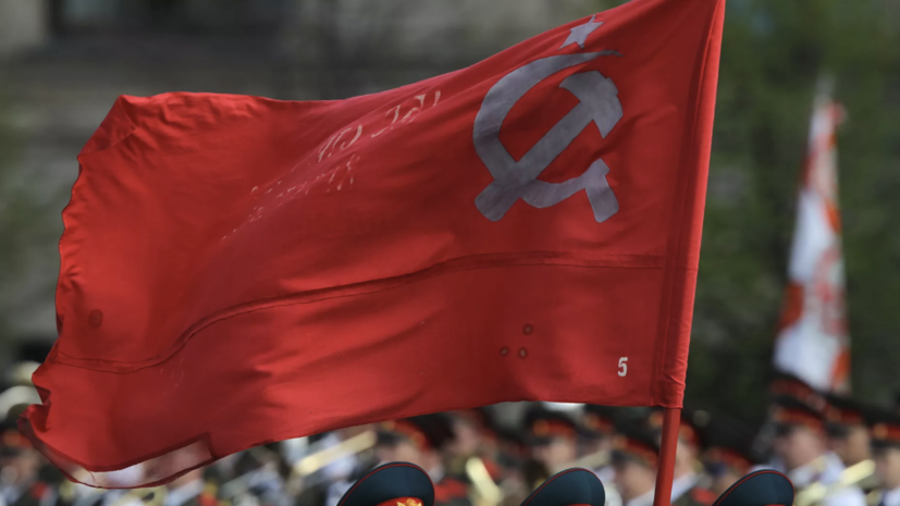 Волгоградские подростки-экстремисты сожгли копию Знамени Победы
