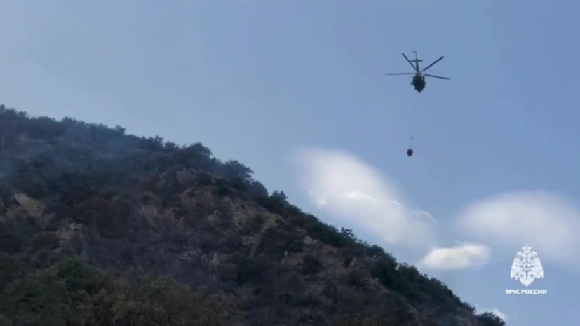 МЧС локализовало ландшафтный пожар в Крыму
