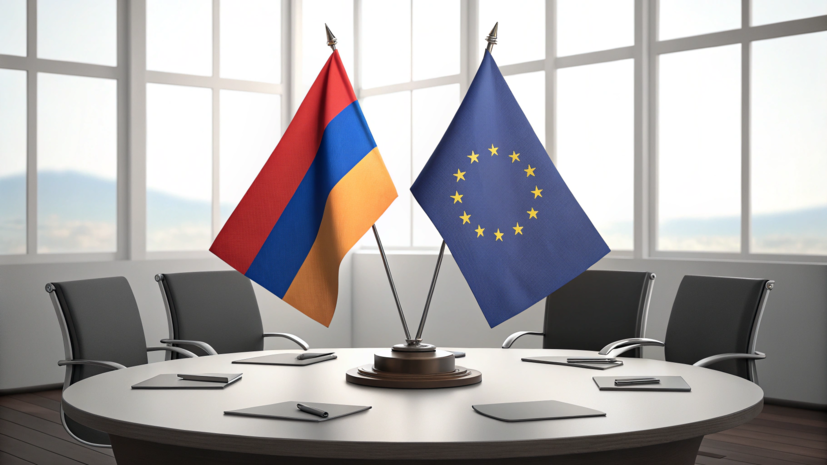 Мирзоян: Армения и ЕС официально начали консультации в сфере обороны