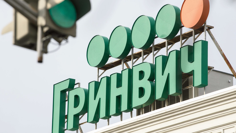 В Екатеринбурге судебные приставы опечатали крупнейший ТРЦ «Гринвич»