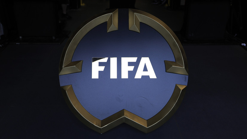 Профсоюз футболистов Франции обвинил ФИФА в пренебрежении здоровьем игроков
