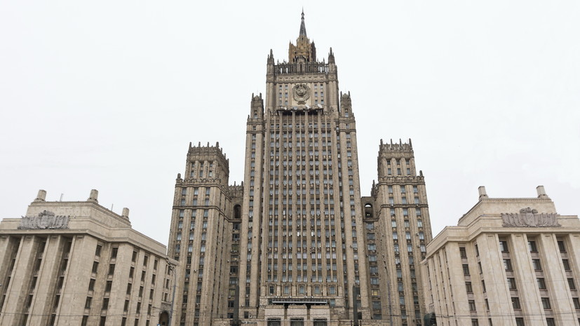 МИД: Россия ждёт реакции Запада на доклад о ситуации с правами человека