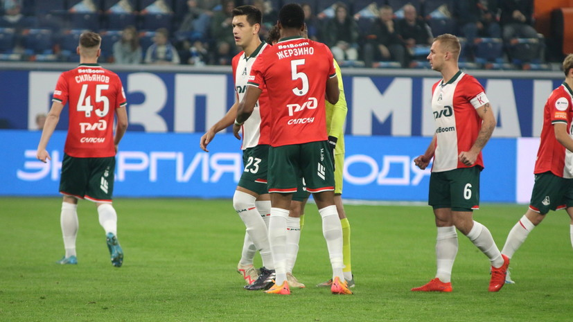 ФИФА сняла с «Локомотива» временно наложенный запрет на регистрацию контрактов игроков