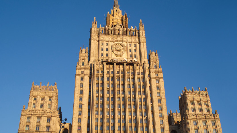 В МИД России вызван посол Азербайджана