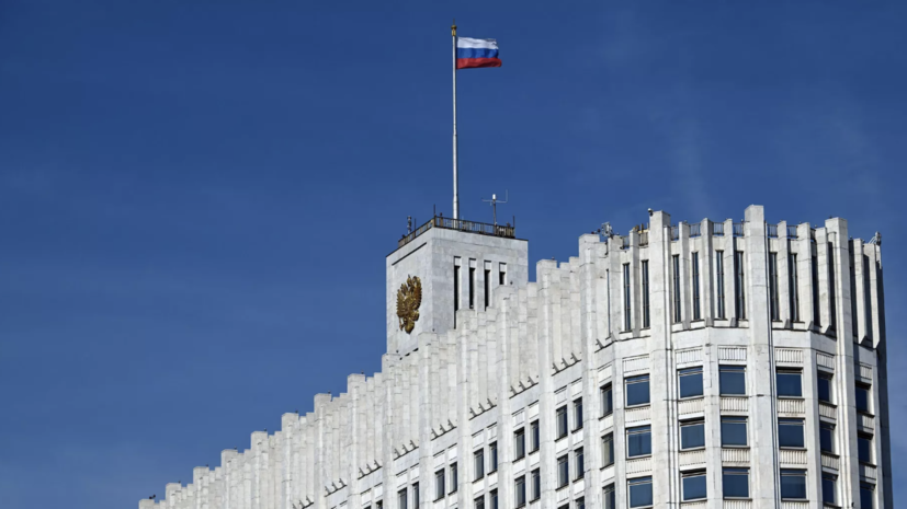 Кабмин поддержал проект об освобождении бойцов СВО от уплаты госпошлины в суде