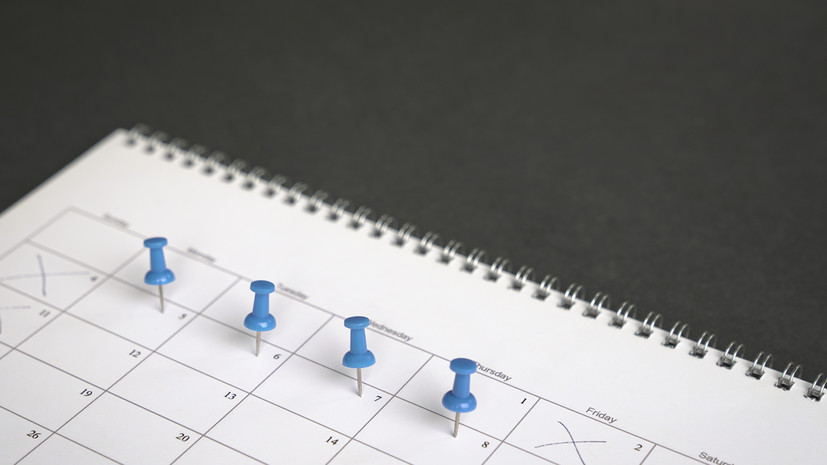 ЧЭМК планирует ввести четырёхдневную рабочую неделю с 1 сентября