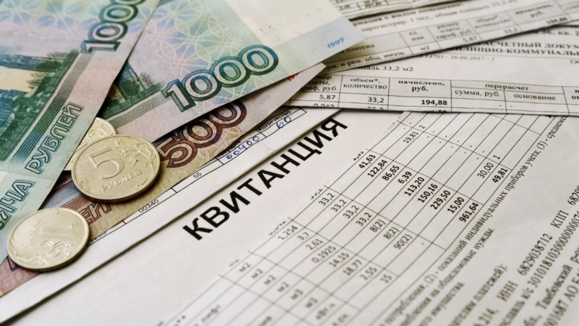 Специалист Степура прокомментировал проект о новых правилах расчёта оплаты услуг ЖКХ