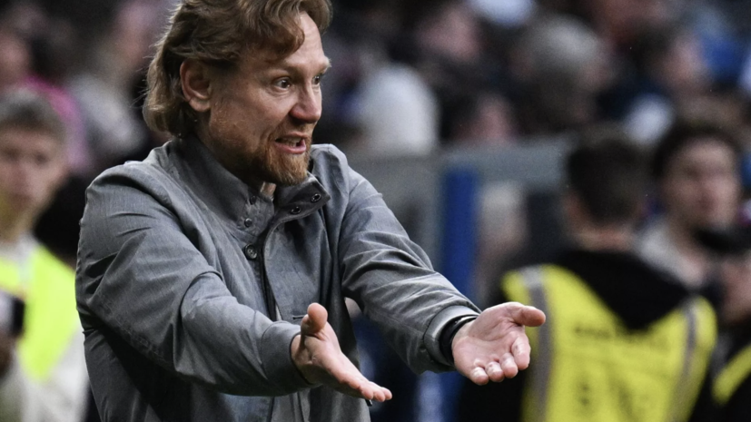 Карпин — о разгромной победе «Динамо»: всё удовлетворило, кроме счёта