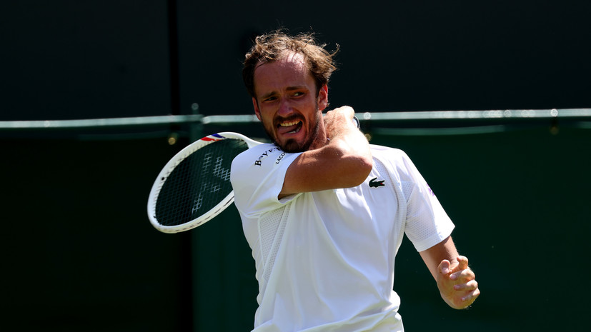«Не так уж и волнуюсь»: Медведев спокойно воспринял вылет в первом круге Уимблдона, Рублёва выручил соперник