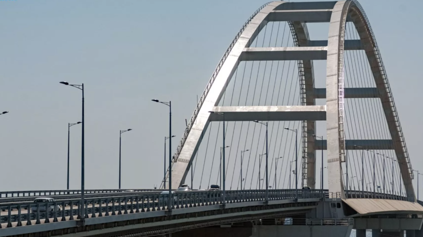 Движение по Крымскому мосту восстановлено