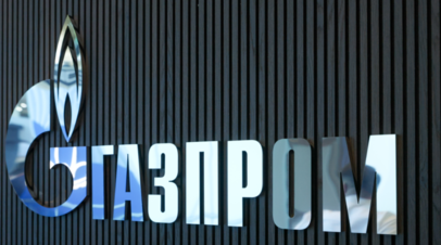 Bloomberg: VNG отказался от судебной тяжбы с Газпромом