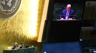 Небензя: стало модно критиковать ООН, но она по-прежнему обладает легитимностью