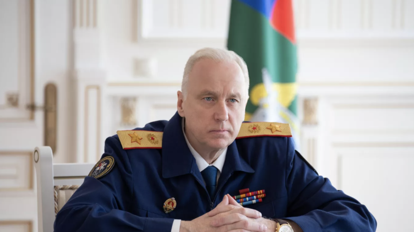 Бастрыкину доложат о ДТП с двумя погибшими подростками в Дагестане