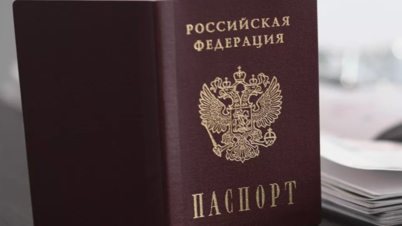 Юрист рассказал, как действовать, если на ваш паспорт оформили микрозаём