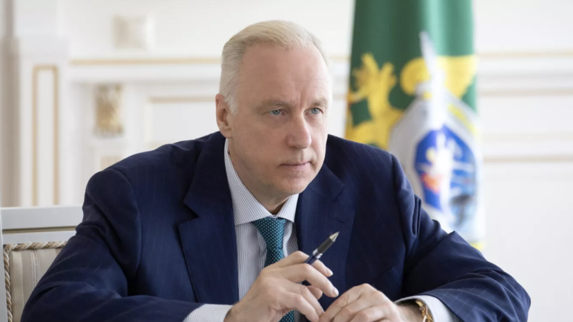 Бастрыкину доложат о нападении на подростка толпы школьников в ХМАО