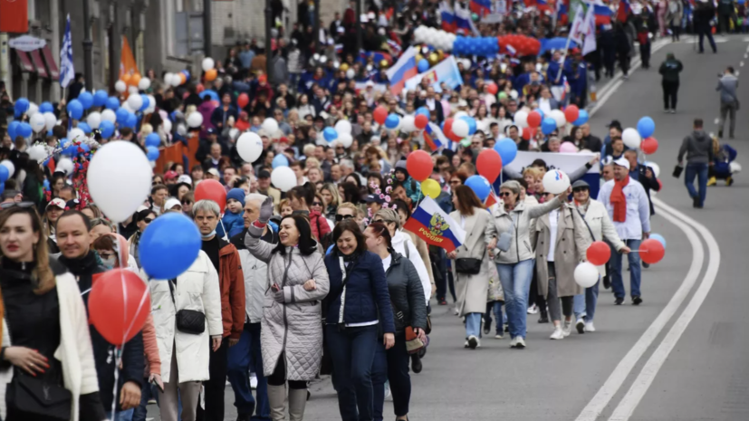 Депутат: календарь праздничных дней на 2026 год учитывает интересы граждан